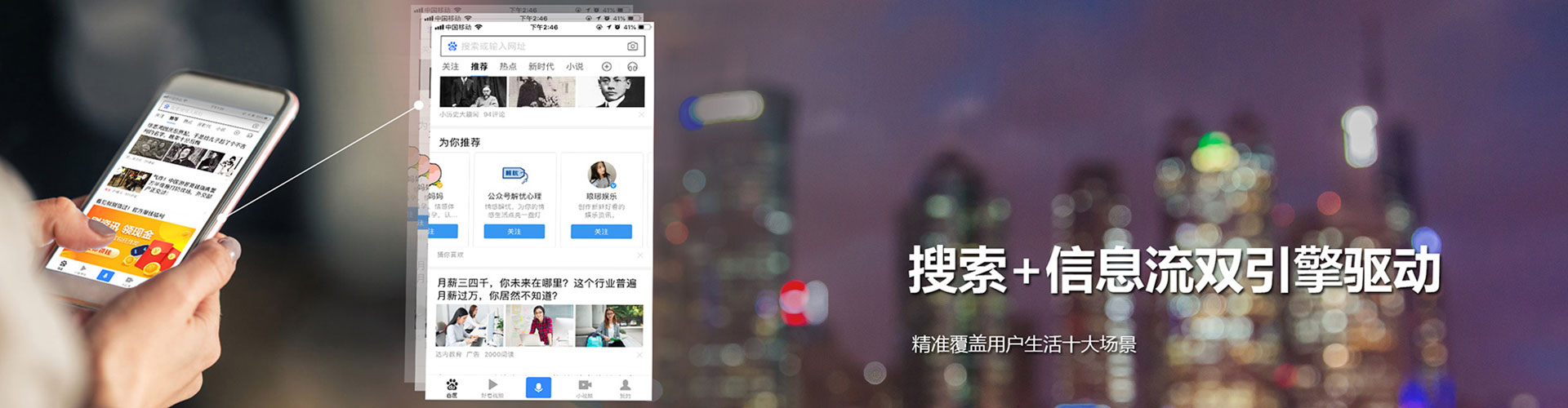 吴忠谷歌竞价