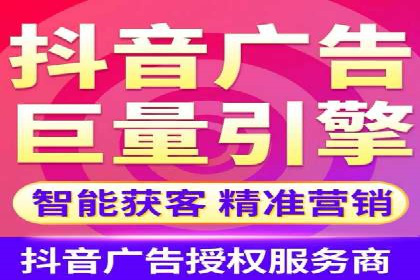 百度推广费用明细，揭秘广告成本构成
