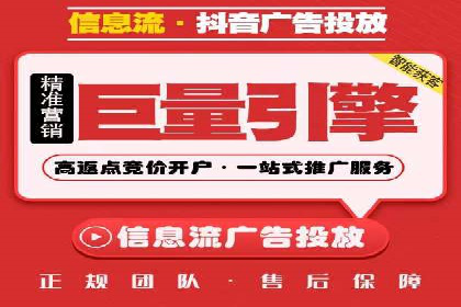 SEM托管公司案例解析：关键词布局技巧