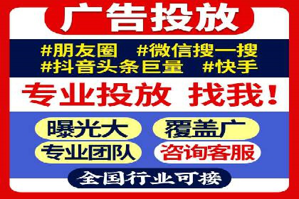 百度竞价与品牌建设：企业成功案例解读